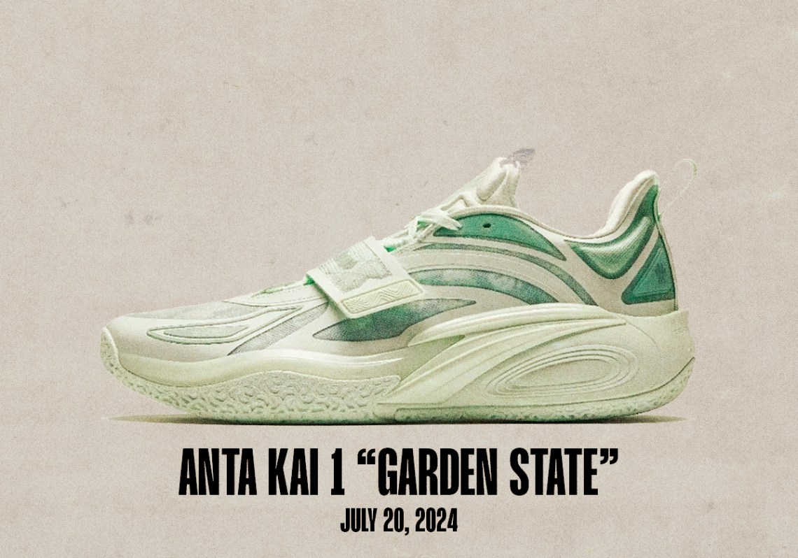 sneaker polo-shirts Releases July 14 July 20 Anta Kai 1