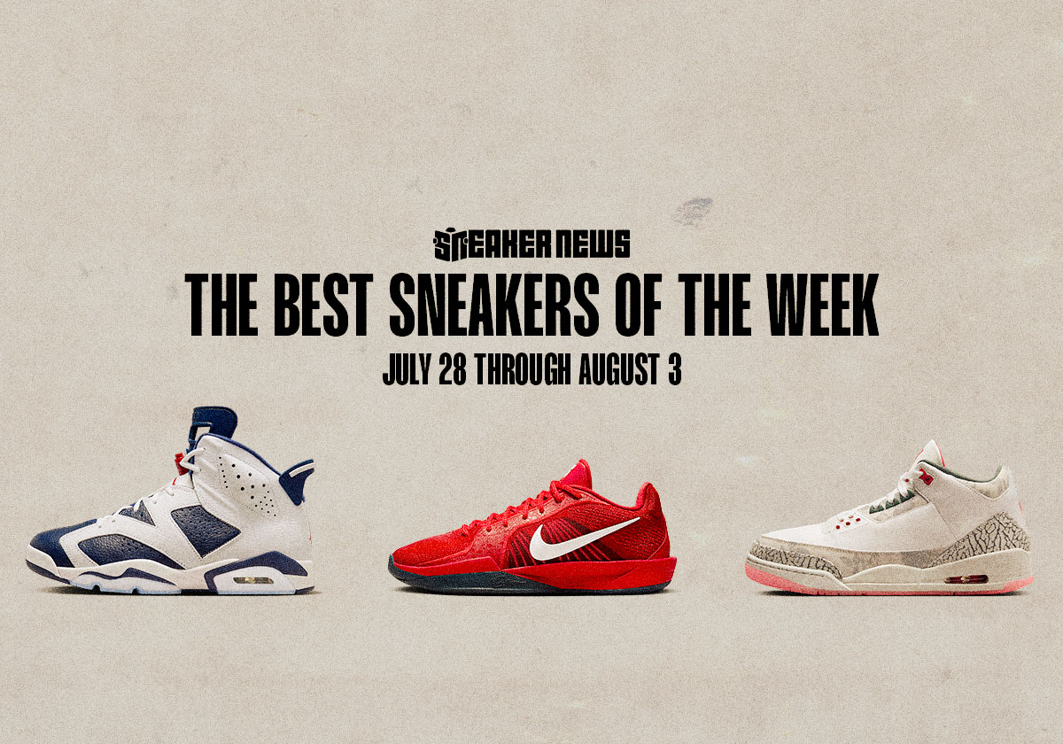 July shoe releases best sale