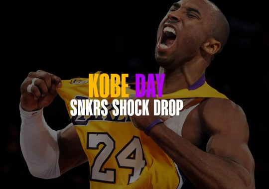 Kobe Day SNKRS Shock Drop Restock At 8:24 AM PT