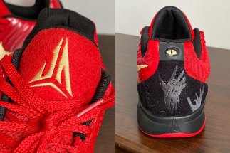 nike ja 2 devils claw release date 0