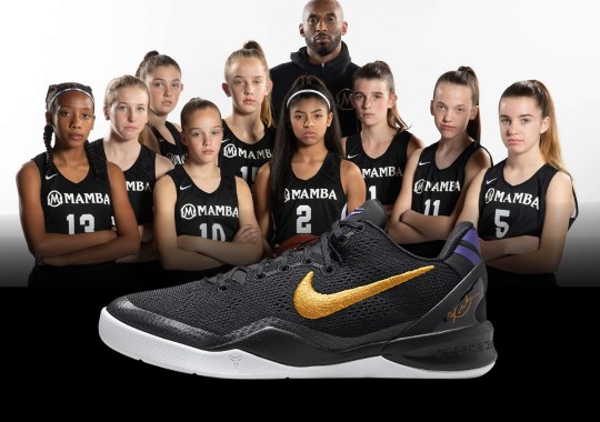 The Nike Kobe 8 Protro Team Bank Collection Will Release In Kids Sizes