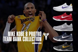 nike kobe 8 protro team bank release date