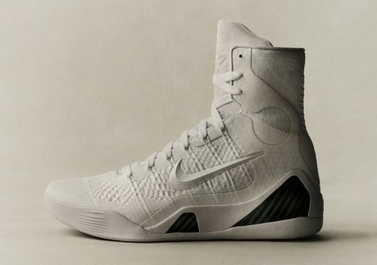 nike kobe 9 halo elite store list 2