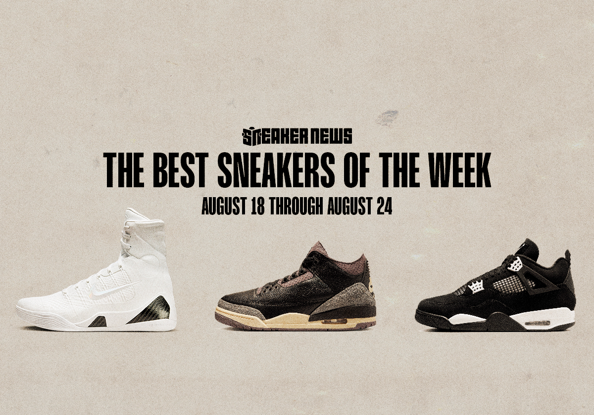 August shoe releases hotsell