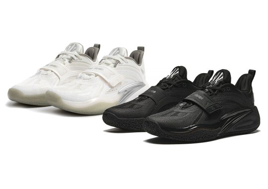 ANTA KAI 1 “Yin Yang” Pack Is Available Now