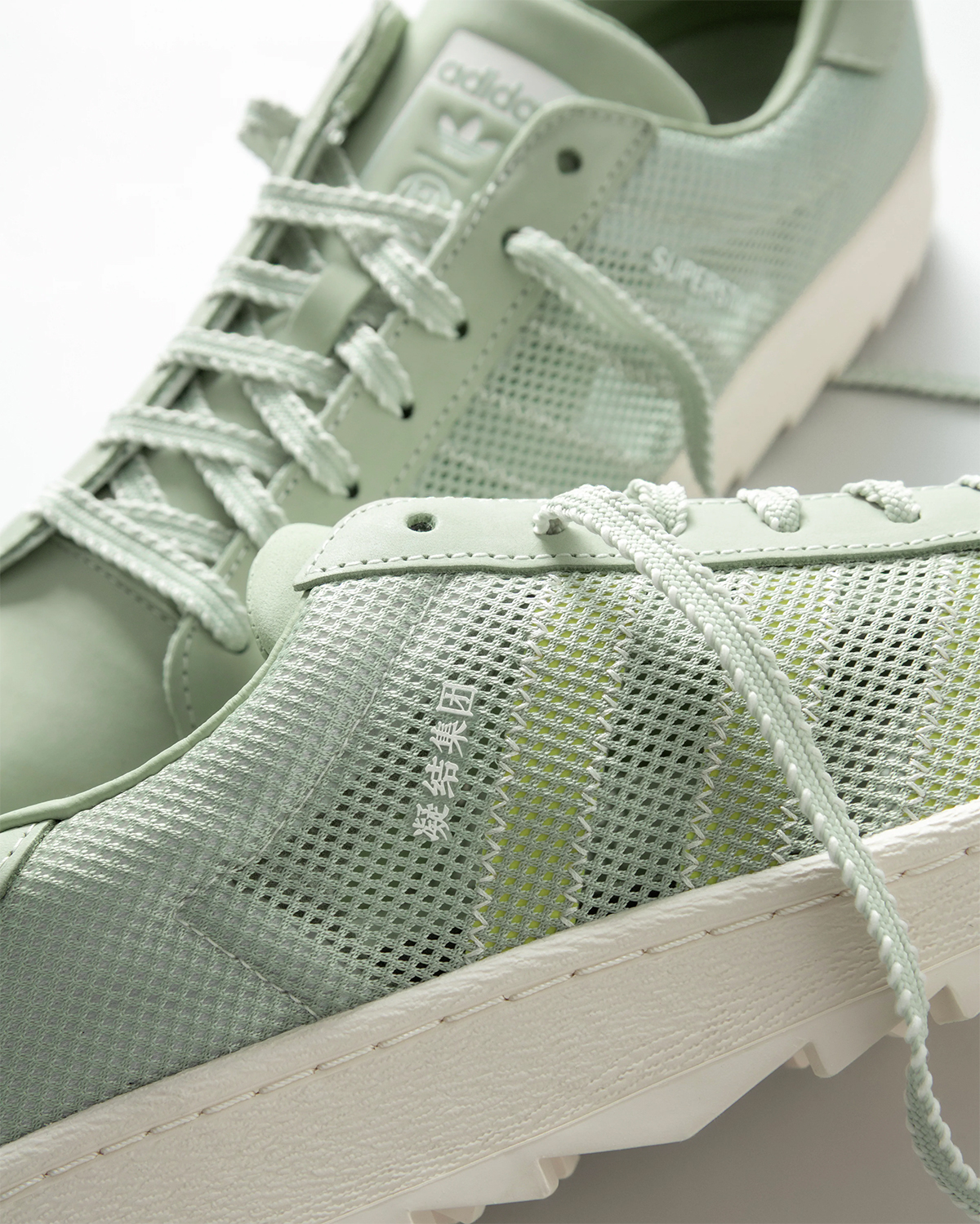 Clot Adidas Superstar Breathe Ih3643 Release Date 2