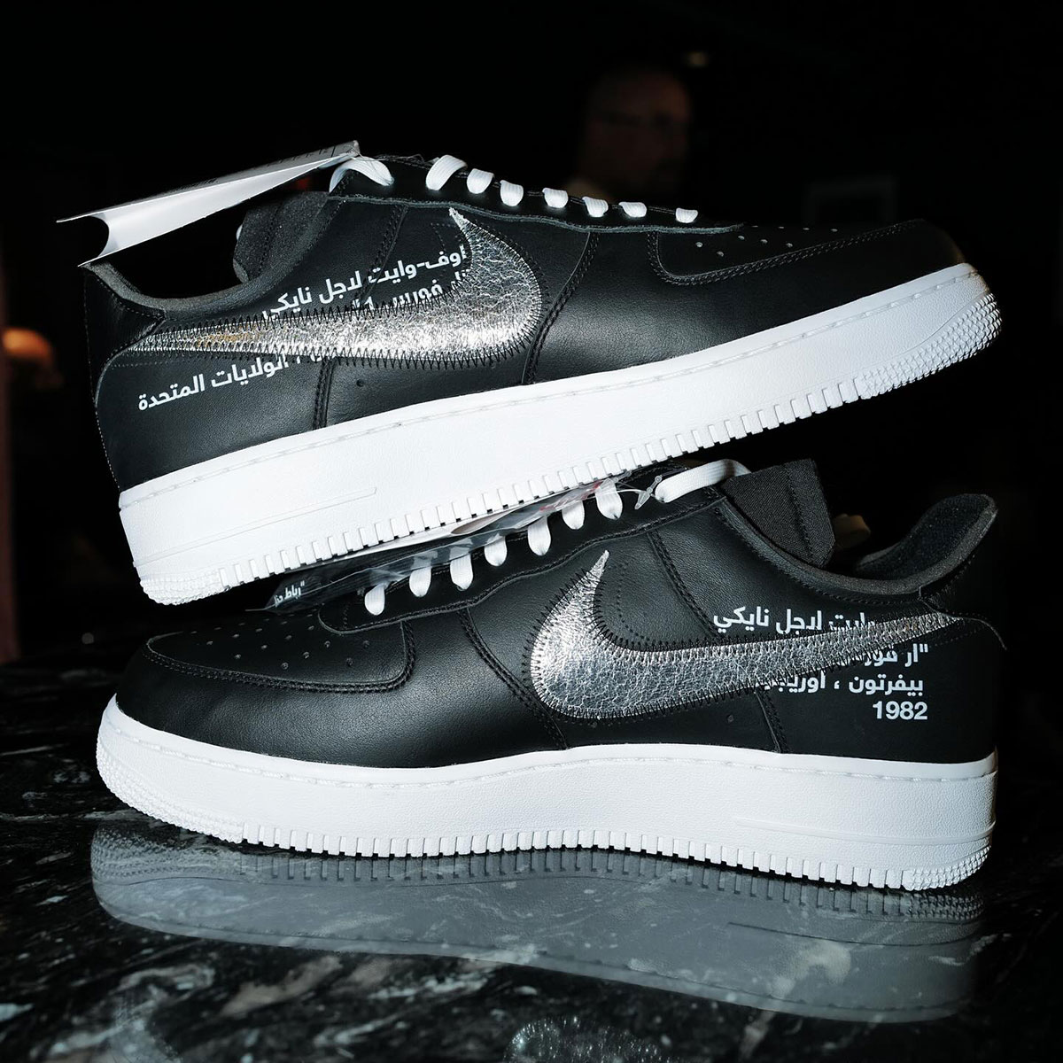 Off White Nike Air Force 1 Arabic Sample 2