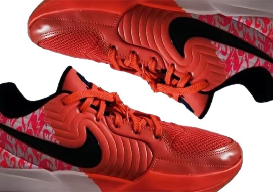 nike tech ja 2 valentines day release date 2