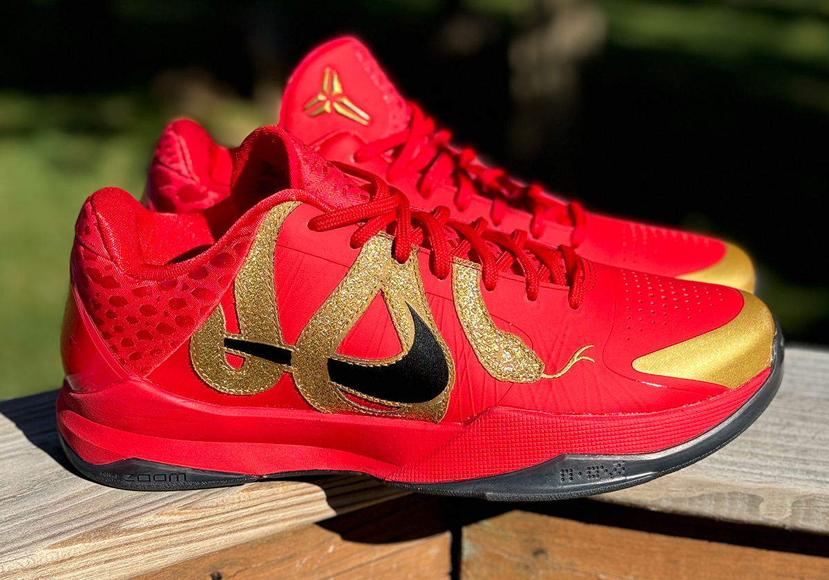 Nike gold red hotsell