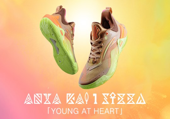 Kyrie Irving Honors His Father On The ANTA KAI 1 Speed "Young At Heart"