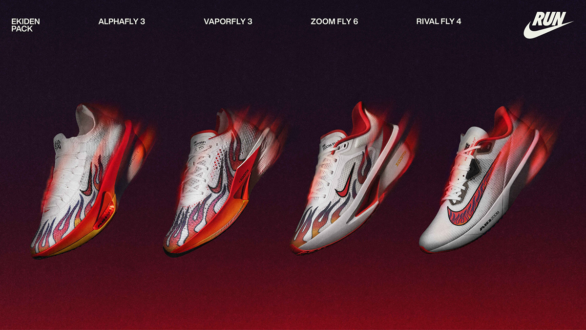 Nike Running 2025 Ekiden Collection | SneakerNews.com