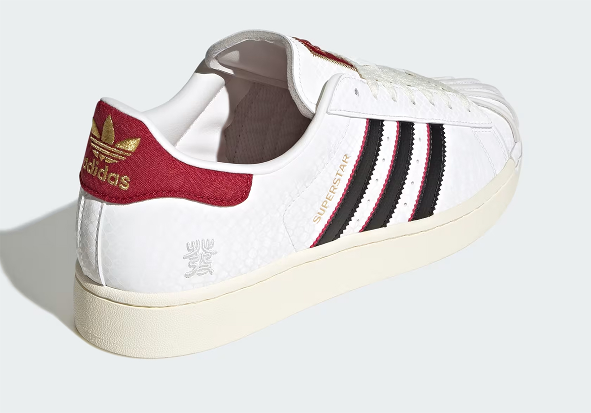 Adidas Superstar Cny Year Of The Snake Jr8036 5