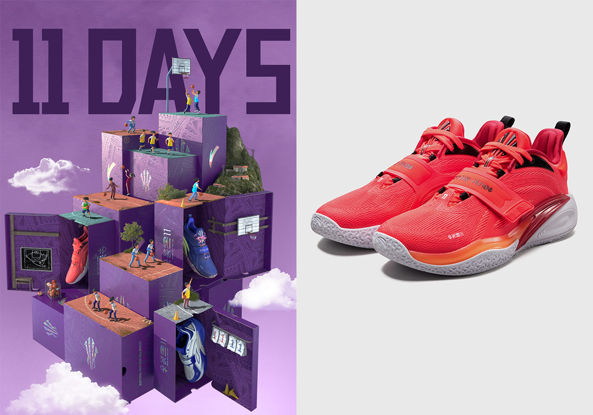 ANTA Announces “11 Days” Exclusive Drops, Releases The KAI 1 “Love”