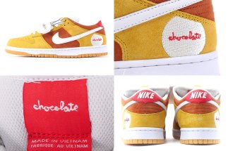 Chocolate Skateboards Celebrates 30th Anniversary With eBay Exclusive Nike SB Dunk