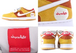 chocolate skateboards nike sb dunk sun release date 1