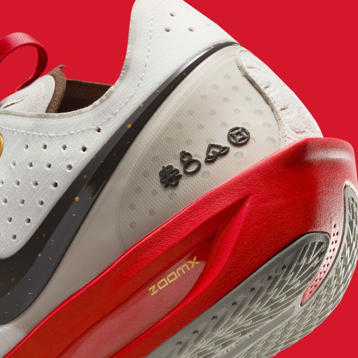 Nike Zoom GT Cut 3 YOTS DV2913-105 | SneakerNews.com display picture 1