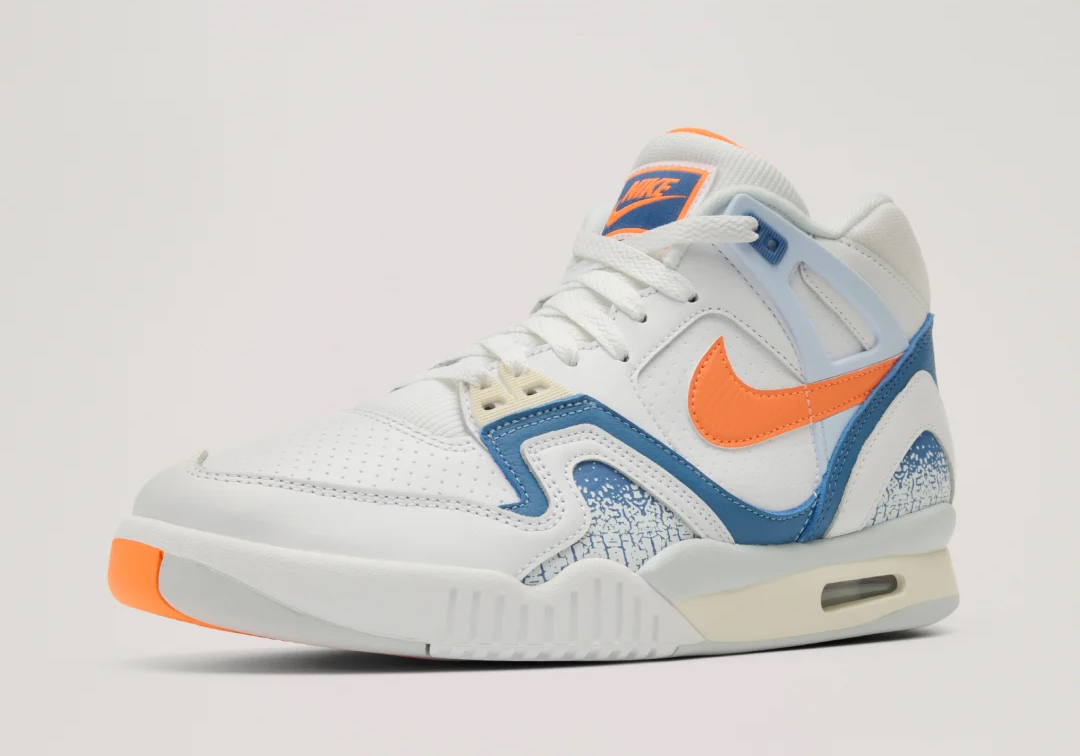 Nike Air Tech Challenge II Tart FZ9033101