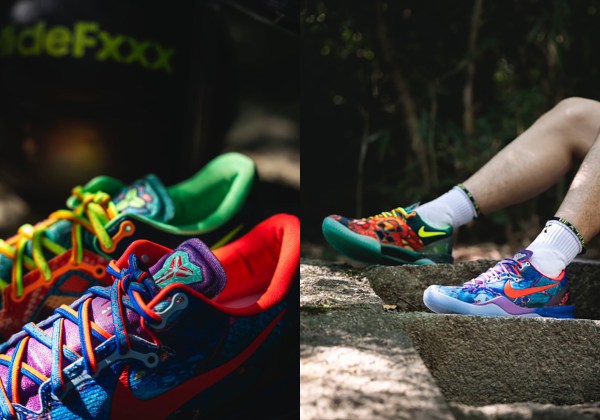 what the kobe8