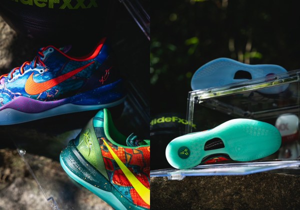 what the kobe8