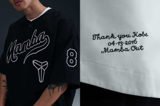 Kobe Brand And Nike Baseball To Release Mamba Jerseys Commemorating His Final NBA Game