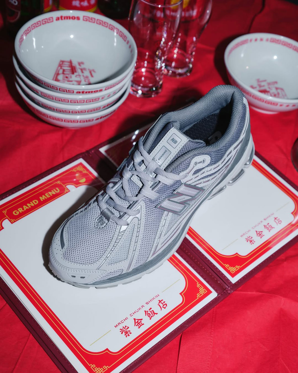 New Balance Lunar New Year 2025 Release Date 6