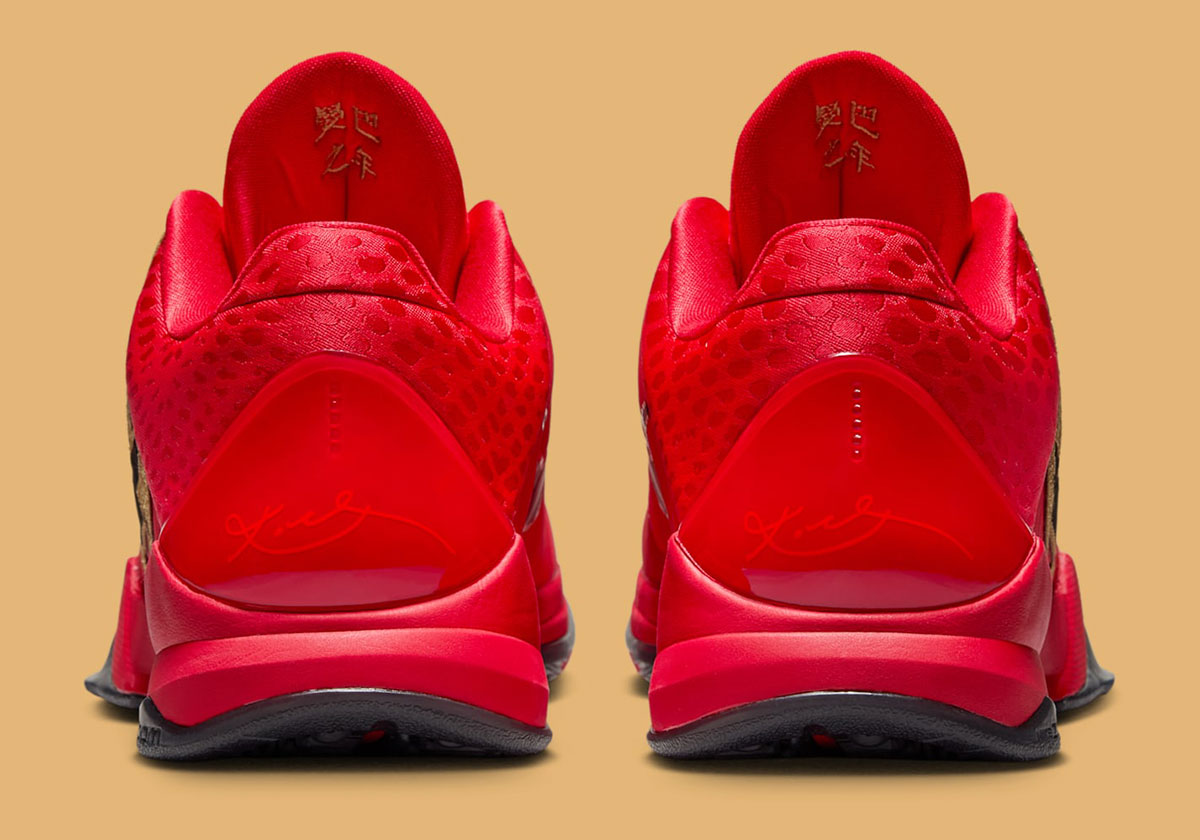 Nike Kobe 5 Year Of The Mamba Red Released Date 1