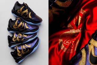 Where To Buy The Nike Kobe 5 “Year Of The Mamba”