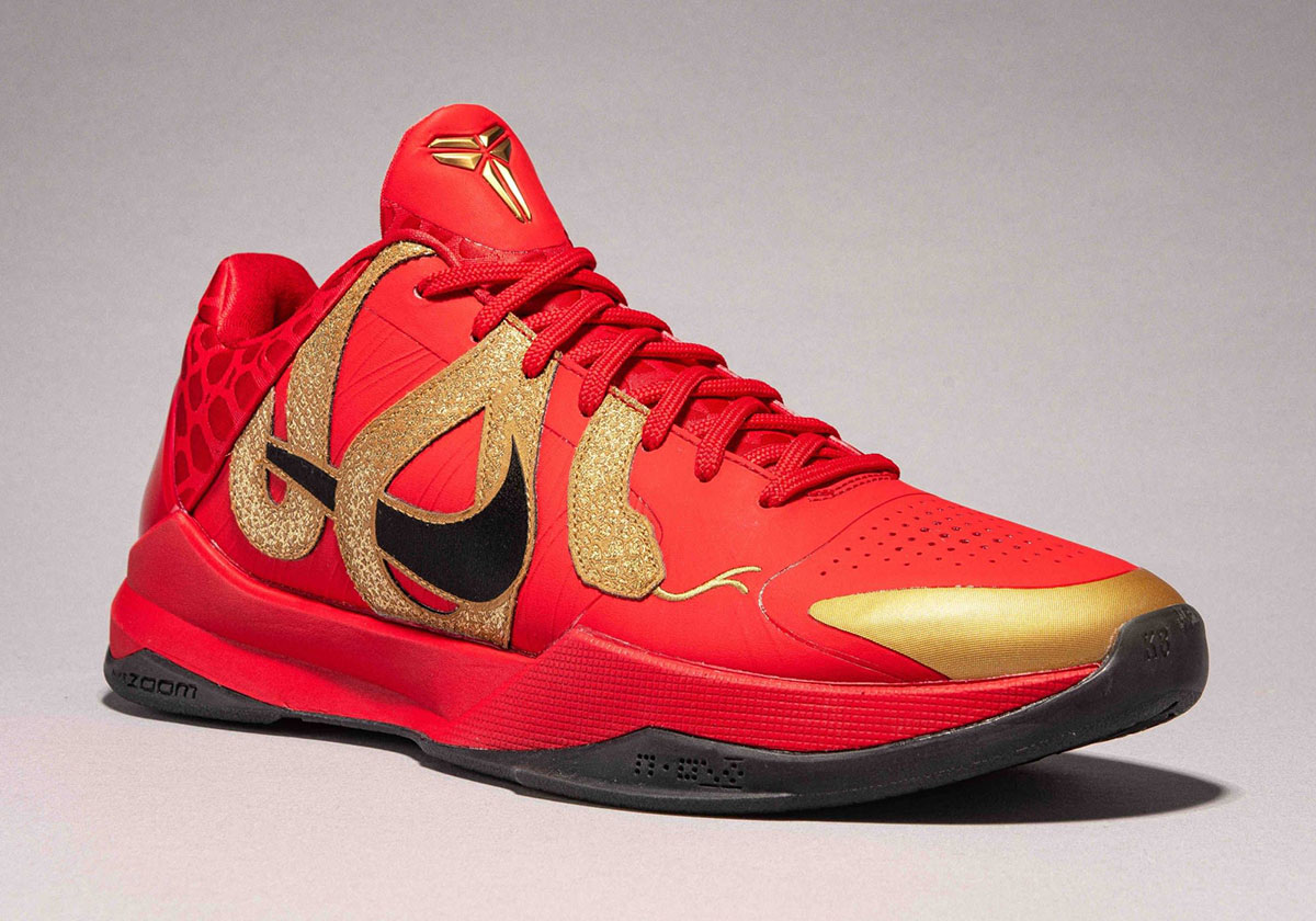 Nike Kobe Year Of The Mamba Collection 1