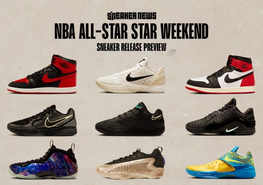 NBA All-Star Weekend 2025 Sneaker Release Preview