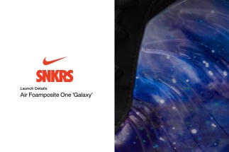 Nike SNKRS Introduces Exclusive Access Draw For Galaxy Foamposite Release