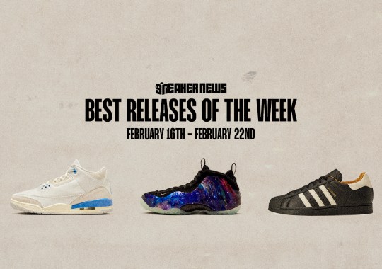 Jordan 3 “Lucky Shorts,” Galaxy Foamposites, And This Week’s Best Releases