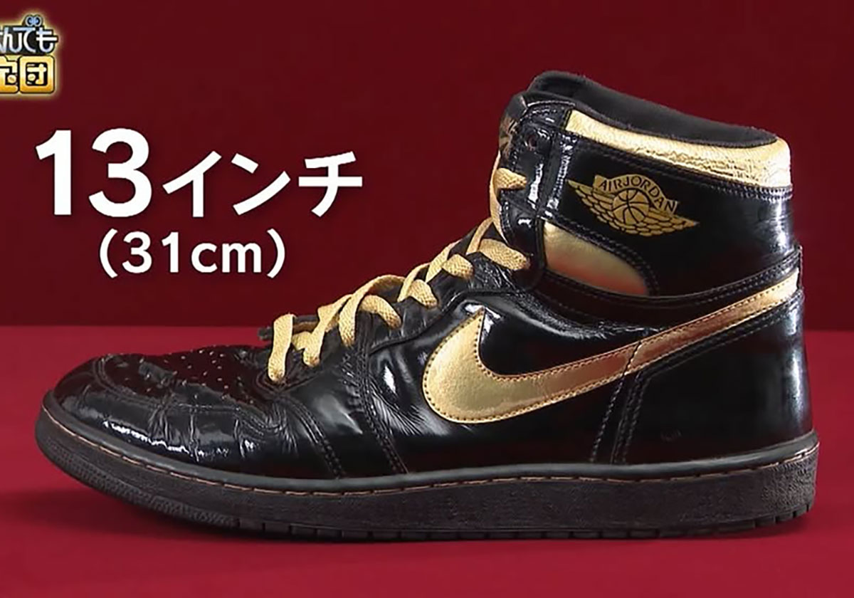 The Lore Around This Unreleased Black & Gold Air Jordan 1 Is Insane