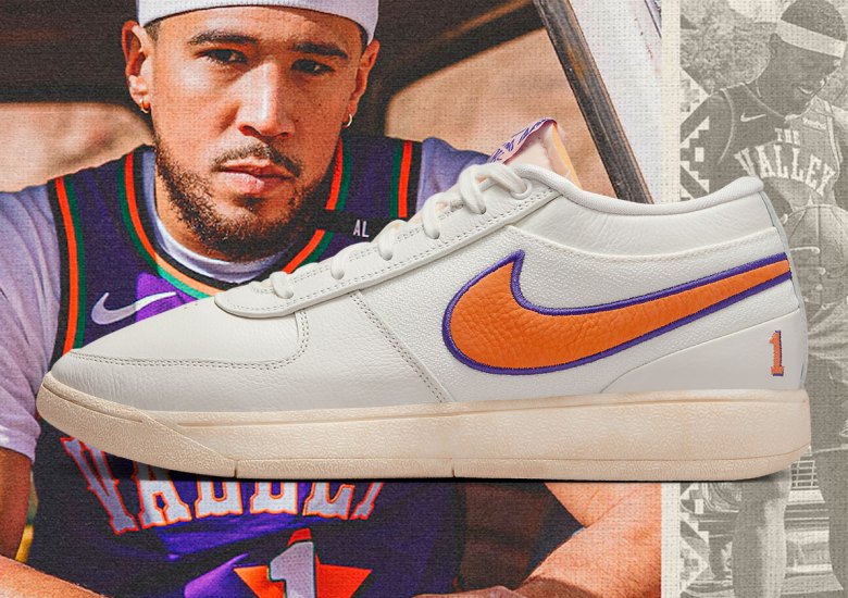 Nike Book 1 