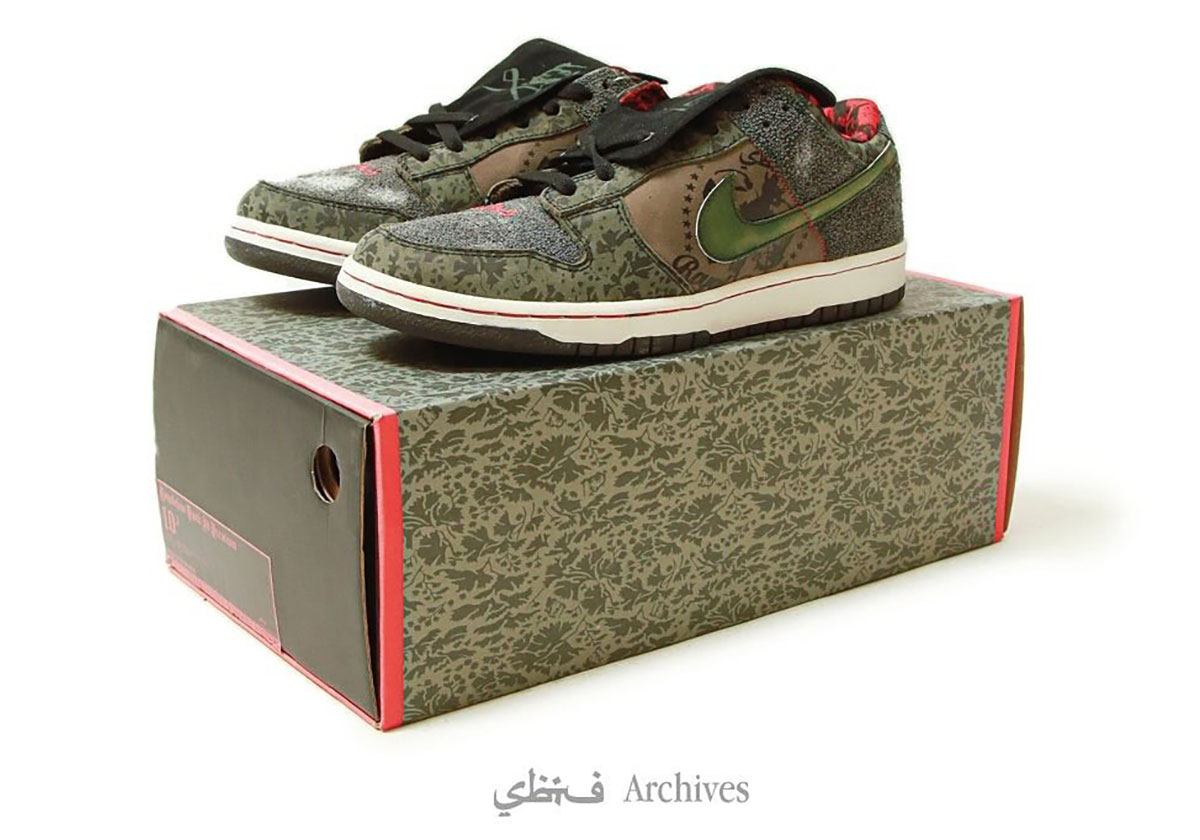 Sbtg Nike Sb Dunk Low Archive Drop 2
