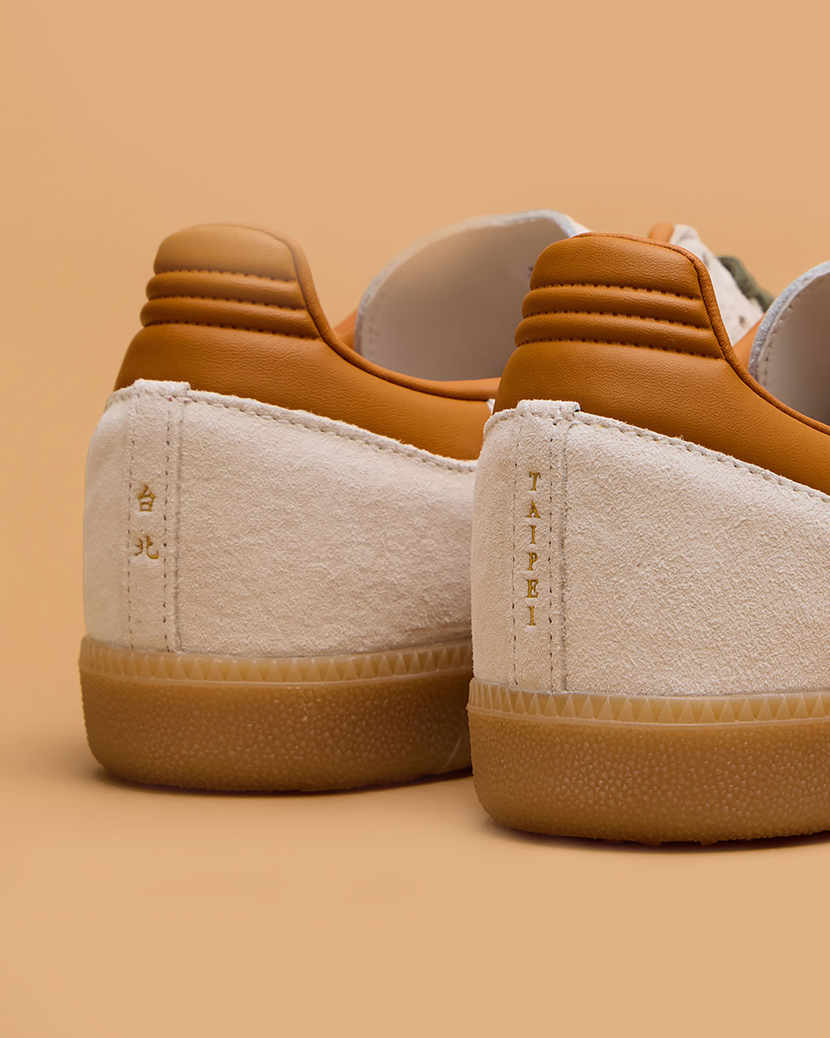 Adidas Samba Taiwanese Fried Chicken 1