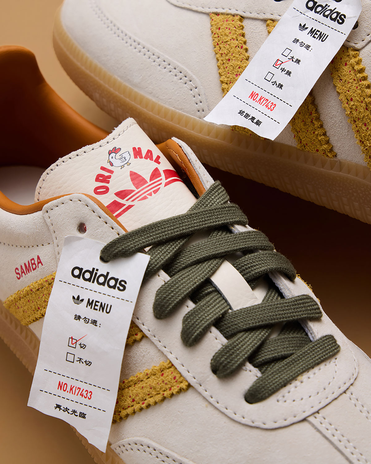 Adidas Samba Taiwanese Fried Chicken 6