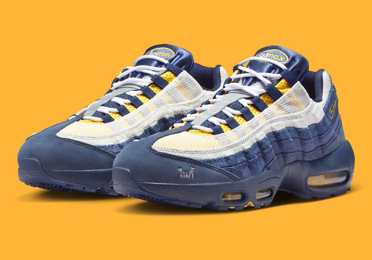 Eric Koston x Nike SB Air Max 95 Releases On November 1st