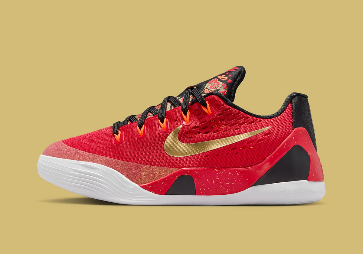 China Kobe 9 1