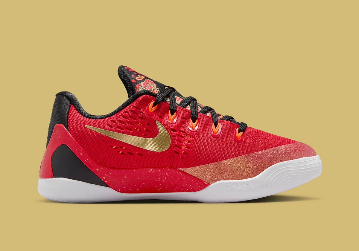 China Kobe 9 3