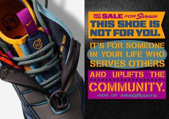 Kids Of Immigrants Is Giving Away Their Friends & Family Air Max Sunder