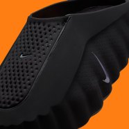 Nike Mind 001 Black HQ4307 001 SneakerNews Nike Mind 001 Black HQ4307 001 SneakerNews
