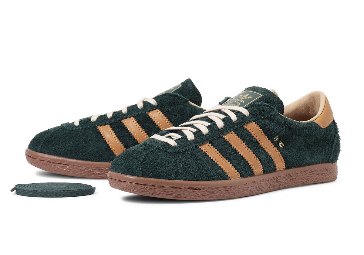 Adidas Kyoto Japan City Series Ki8780 3