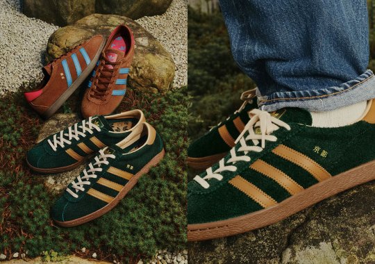 This Japan-Exclusive adidas Collaboration Is Inspired By Kyoto