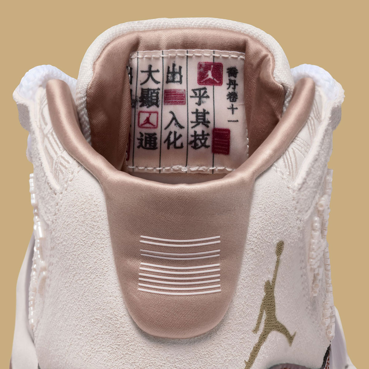 Air Jordan 11 China Im8352 670 10