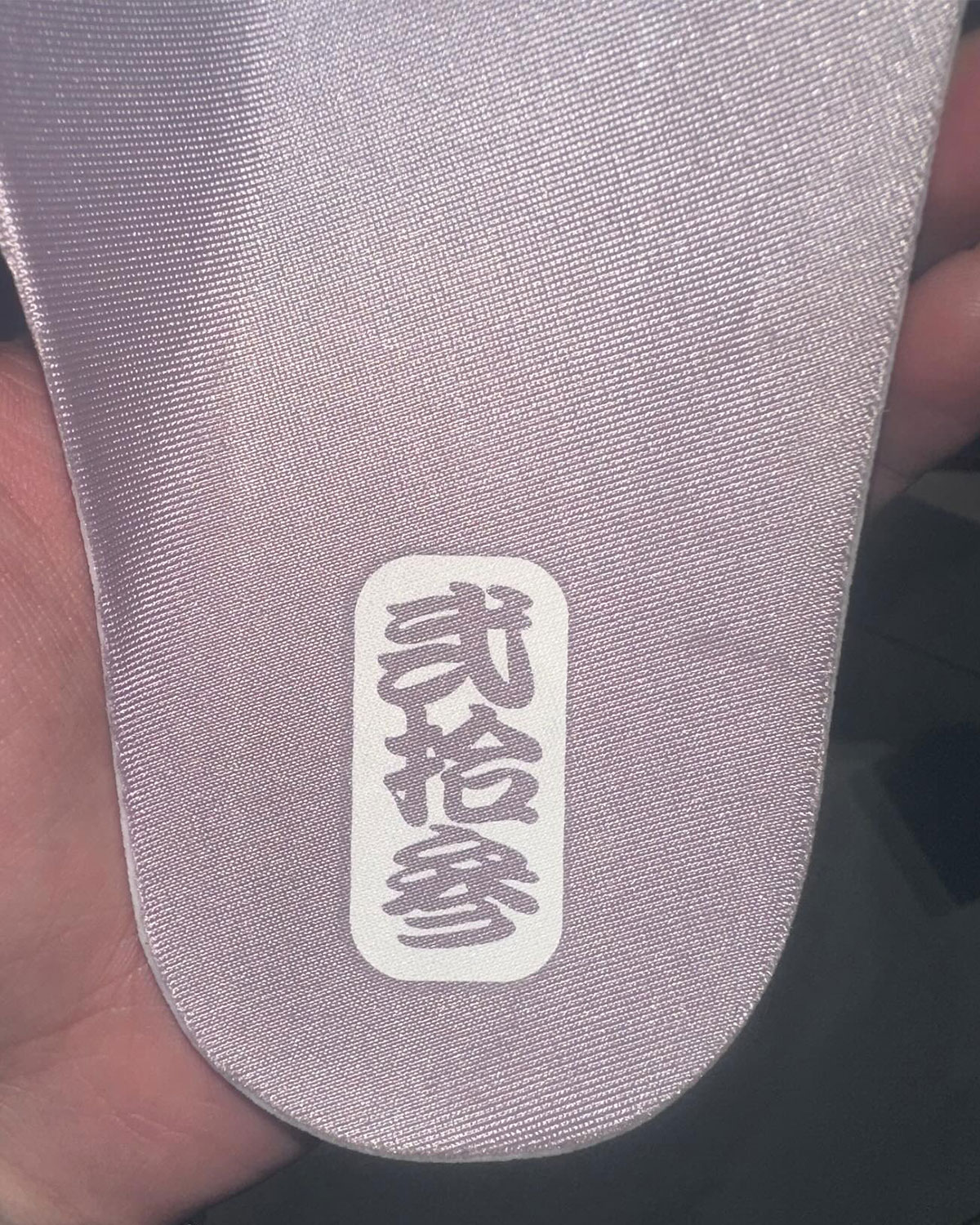 Air Jordan 11 Tokyo Iq3459 072 11