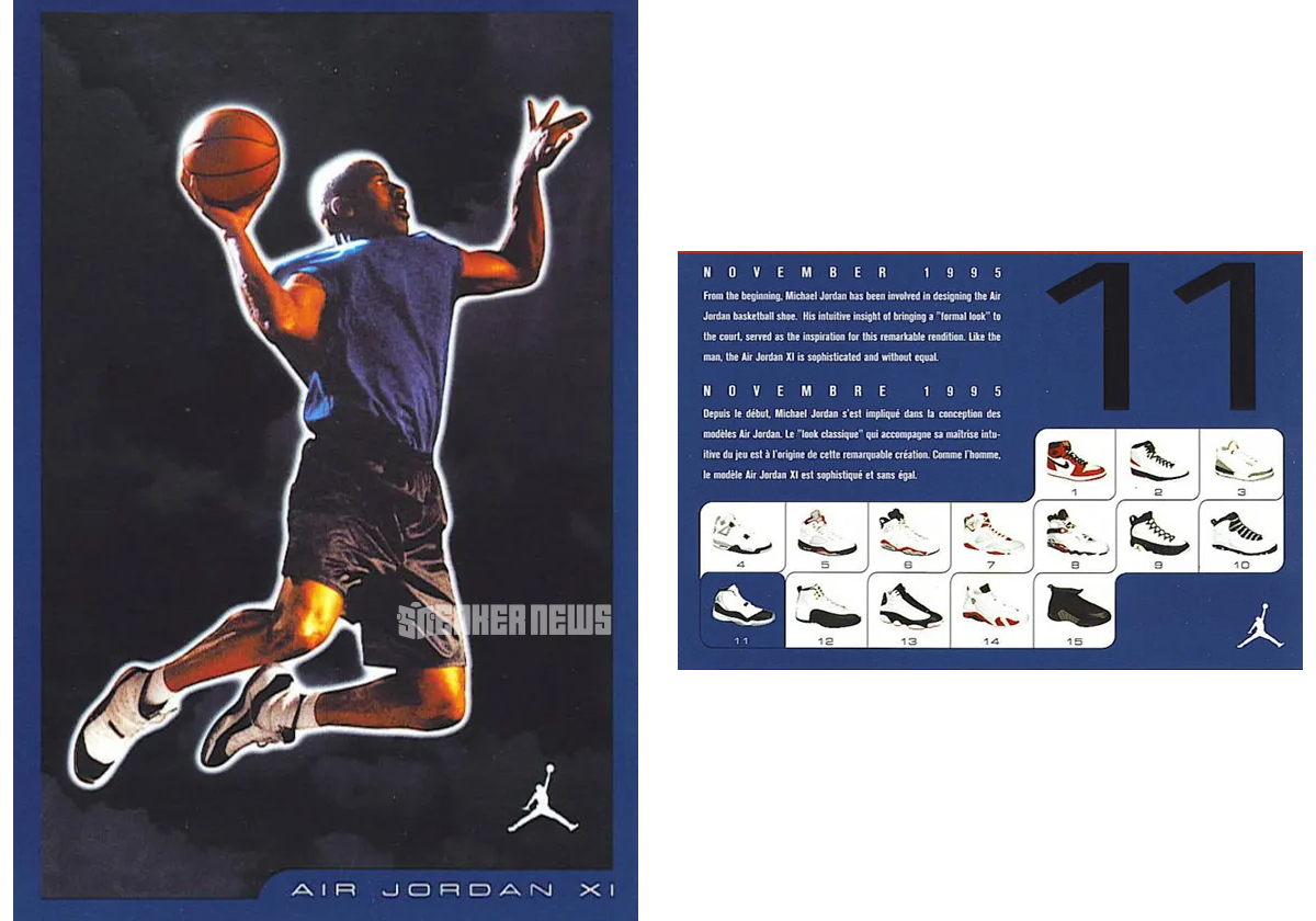 Jordan Retro Card Air Jordan 11