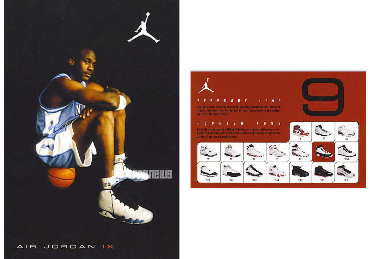 Jordan Retro Card Air Jordan 9