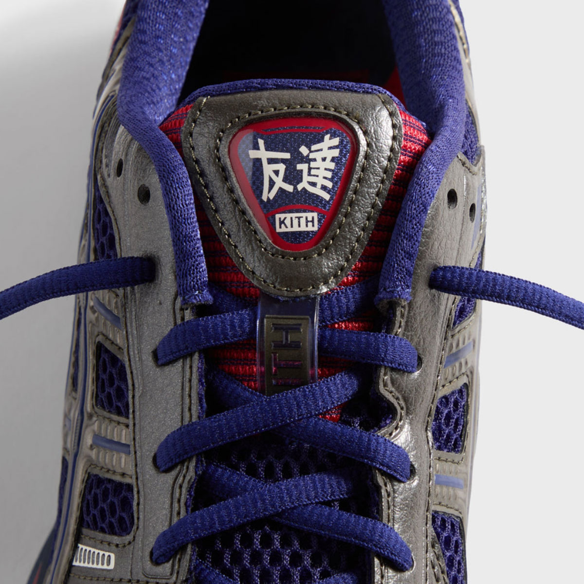 Kith Marvel Vs Capcom Asics Gel Kayano 12 1 Captain America Guile 9