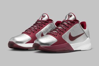 Nike Kobe 5 Protro “Lower Merion Aces” Releases In March