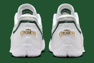 Official Images Of The Nike LeBron 23 “From This Point Forward”